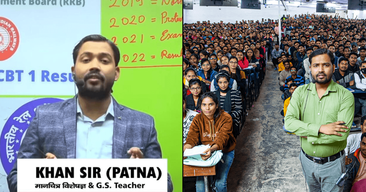 YouTuber ‘Khan Sir’ की नेटवर्थ किसी सेलिब्रिटी से कम नहीं है, जानिए कितनी है उनकी 1 महीने की कमाई