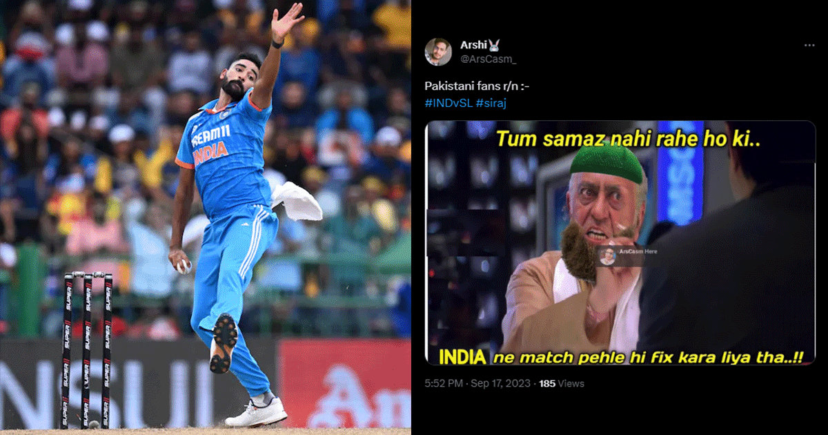 Asia Cup 2023: ‘मिया मैजिक’ सिराज ने मैच और दिल दोनों जीत लिया, देखिए क्या खूब बन रहे हैं Memes 