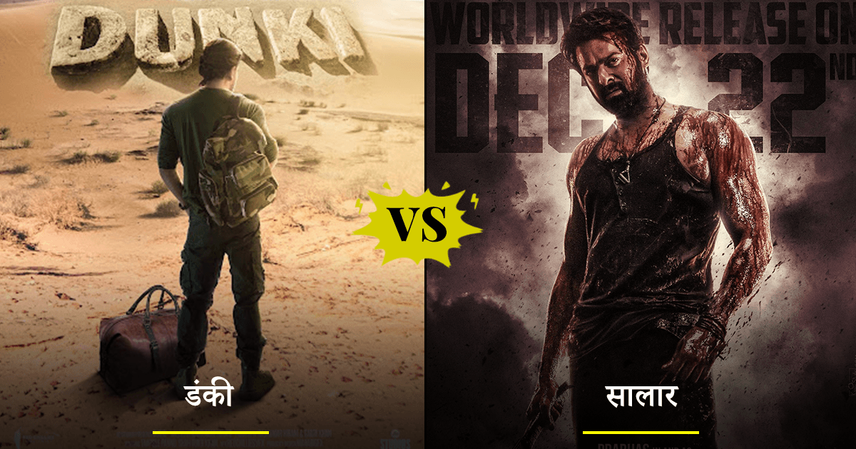 बॉलीवुड की इन 10 बड़ी फ़िल्मों के बीच होगा बॉक्स ऑफ़िस क्लैश, तगड़ी होगी टक्कर