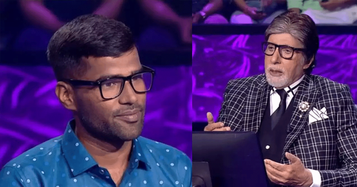 KBC 15: क्या आपके पास है इस 1 करोड़ के प्रश्न का उत्तर? जिसका उत्तर शुभम नहीं दे पाए
