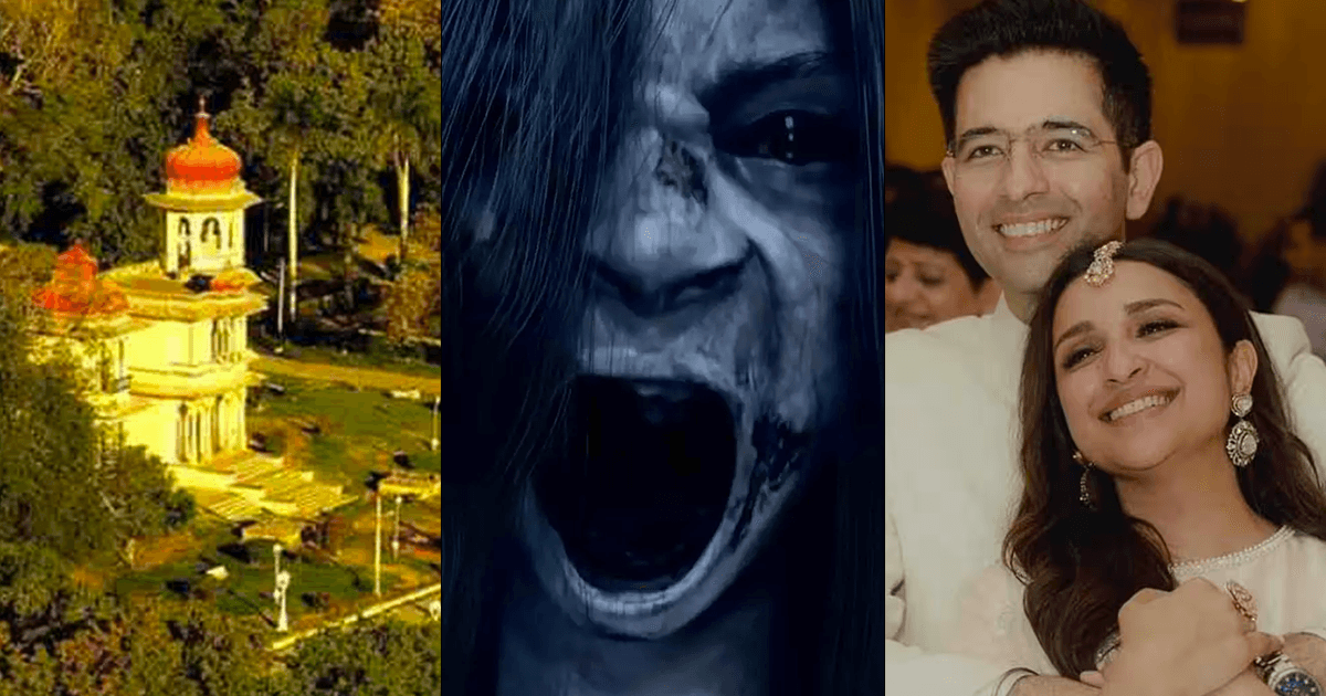 Parineeti-Raghav Wedding: लीला पैलेस से 15 मिनट दूरी पर है उदयपुर की सबसे भुतहा जगह, जानिए नाम