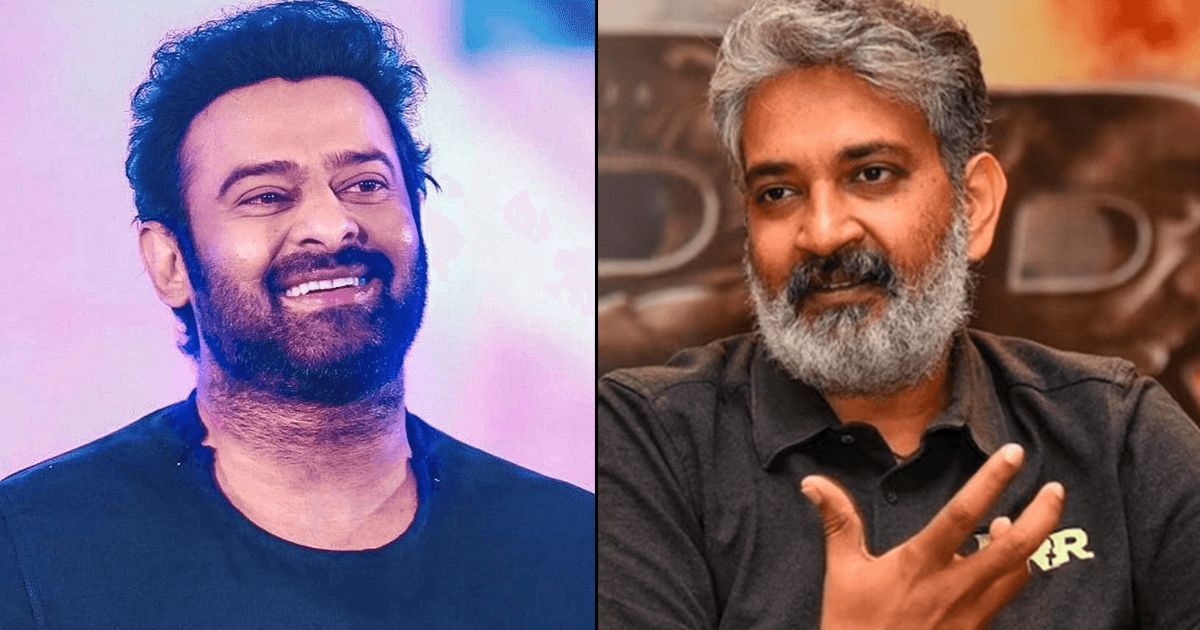 बाहुबली फ़ेम प्रभास क्यों नहीं करना चाहते हैं शादी, SS Rajamouli ने किया वजह का खुलासा