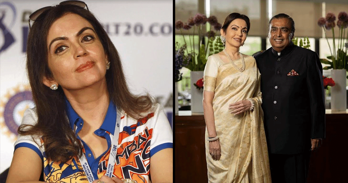 जानिए शादी से पहले क्या काम करती थीं नीता अंबानी और घंटों की मेहनत के बाद मिलती थी कितनी सैलरी