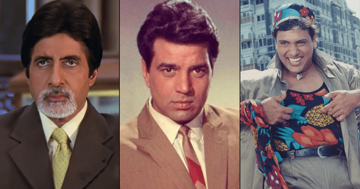 बॉलीवुड में एक ही नाम से बनी 3 फ़िल्में, हर बार प्रोड्यूसर हुआ मालामाल, पहचान पाए?