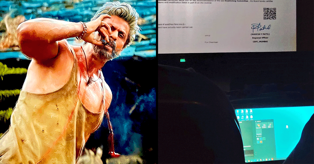 थिएटर में फ़िल्म Jawan देखते-देखते लैपटॉप पर काम करता दिखा शख्स, लोग बोले ‘डेडलाइन होगी’