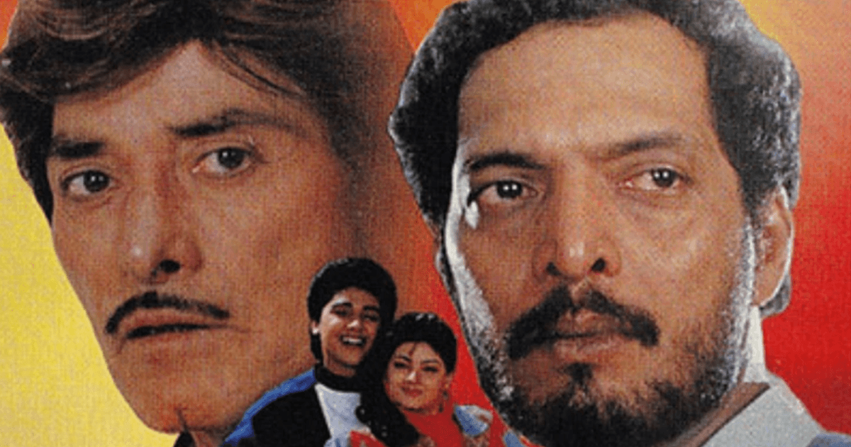 बताइए इस फ़िल्म का नाम जिसमें राज कुमार और नाना पाटेकर थे आमने-सामने, थिएटर्स में कमाए थे 120 करोड़