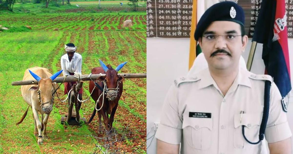 पिता करते थे खेती-बाड़ी, चार बेटों में से दो ने IAS-IPS और दो ने डॉक्टर बनकर किया नाम रौशन