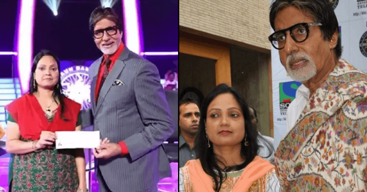 कहां हैं KBC की पहली महिला करोड़पति राहत तसलीम, अब क्या कर रही हैं लाइफ़ में