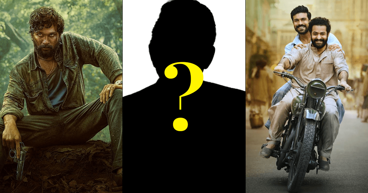 इस दिग्गज एक्टर को नहीं पसंद आई ब्लॉकबस्टर मूवी RRR और पुष्पा, ये बताई वजह