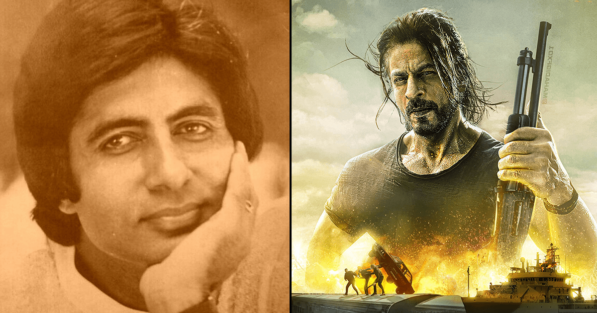 अमिताभ बच्चन की इस मूवी का वो एक रिकॉर्ड जिसे तोड़ नहीं पाई ‘पठान’ और ‘बाहुबली’ जैसी मूवी भी