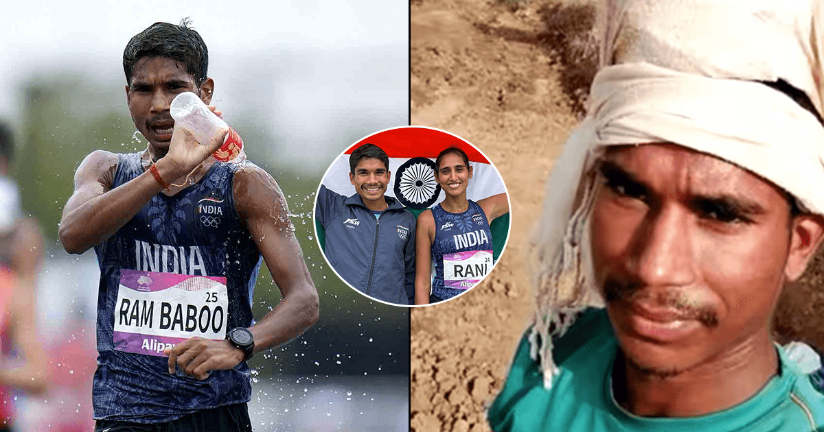 गर्वः मनरेगा मज़दूर ने जीता देश के लिए एशियन गेम्स में मेडल, यूपी के रामबाबू की कहानी है संघर्ष भरी