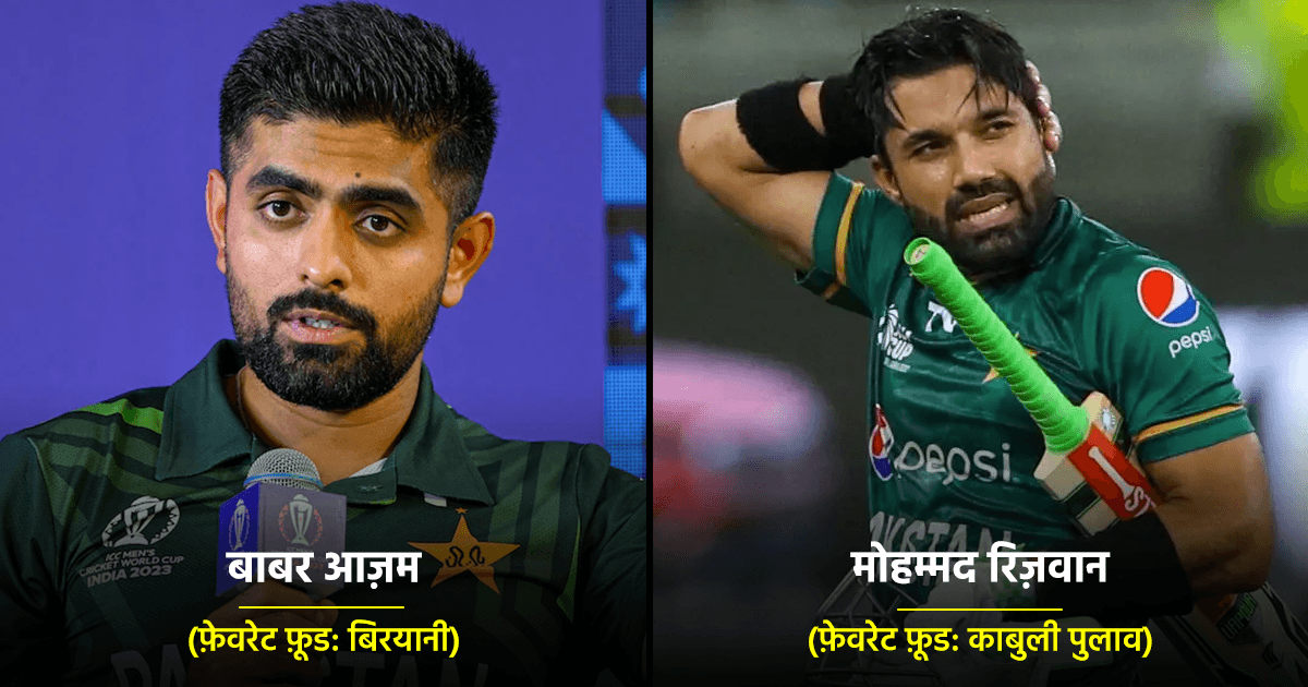 बाबर आज़म हैं बिरयानी के फैन, जानें उनके अलावा इन 8 पाकिस्तानी क्रिकेटर्स का क्या है फ़ेवरेट फ़ूड