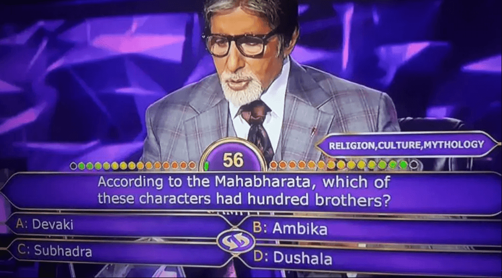 KBC में ‘महाभारत’ से जुड़े इस सवाल का जवाब नहीं दे पाया था कंटेस्टेंट! क्या आप जानते हैं सही जवाब?