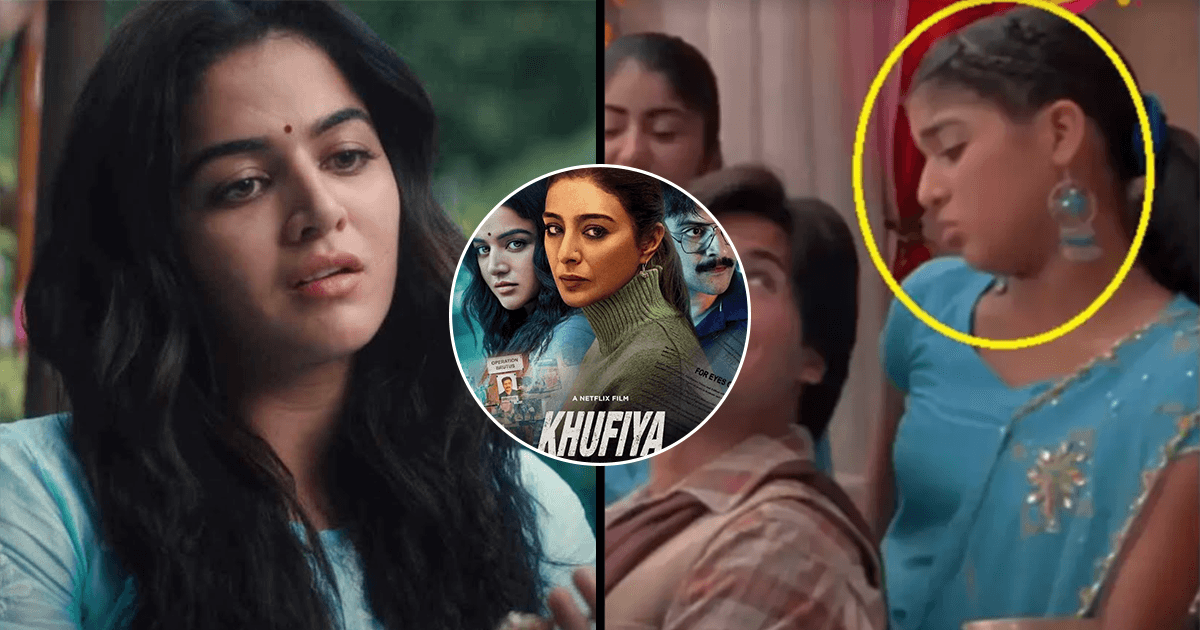 Wamiqa Gabbi: ‘खुफिया’ फ़ेम वामिका गाबी की ज़ीरो से टॉप एक्ट्रेस बनने की कहानी है दिलचस्प