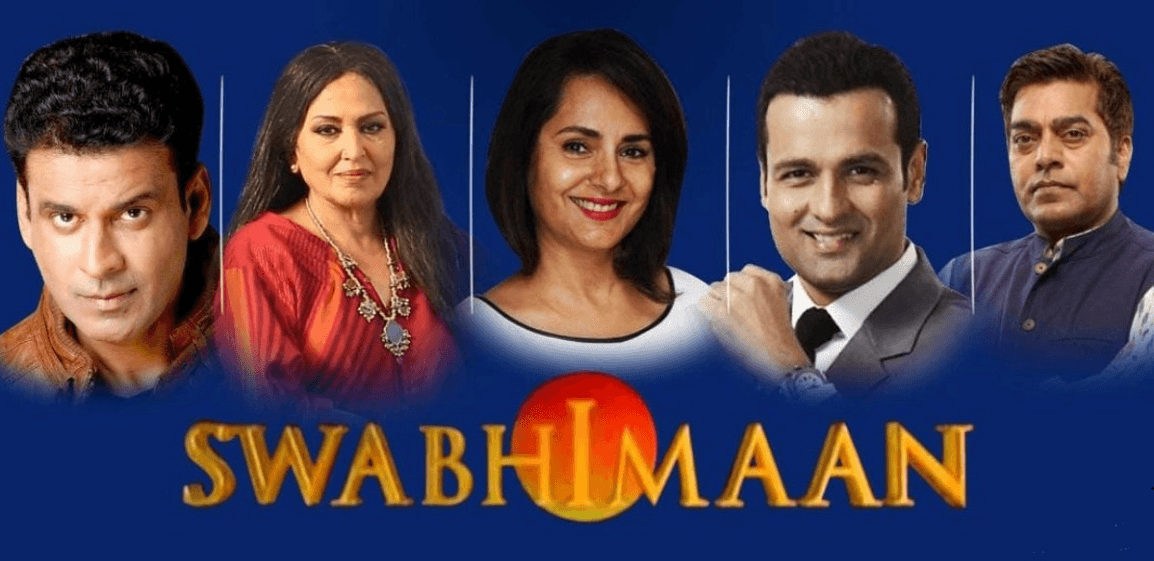 90s की यादें! 500 एपिसोड पूरे करने वाला वो पहला TV शो, जिसने बॉलीवुड को दिए ये 30 बेहतरीन कलाकार