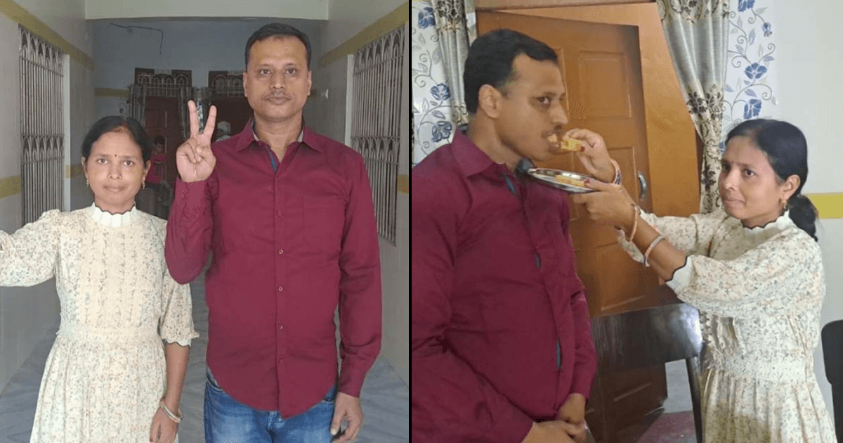 सास-ससुर ने दिया साथ और पति-पत्नी ने एक साथ BPSC की परीक्षा की पास, जानिए इनकी प्रेरणादायक Story 