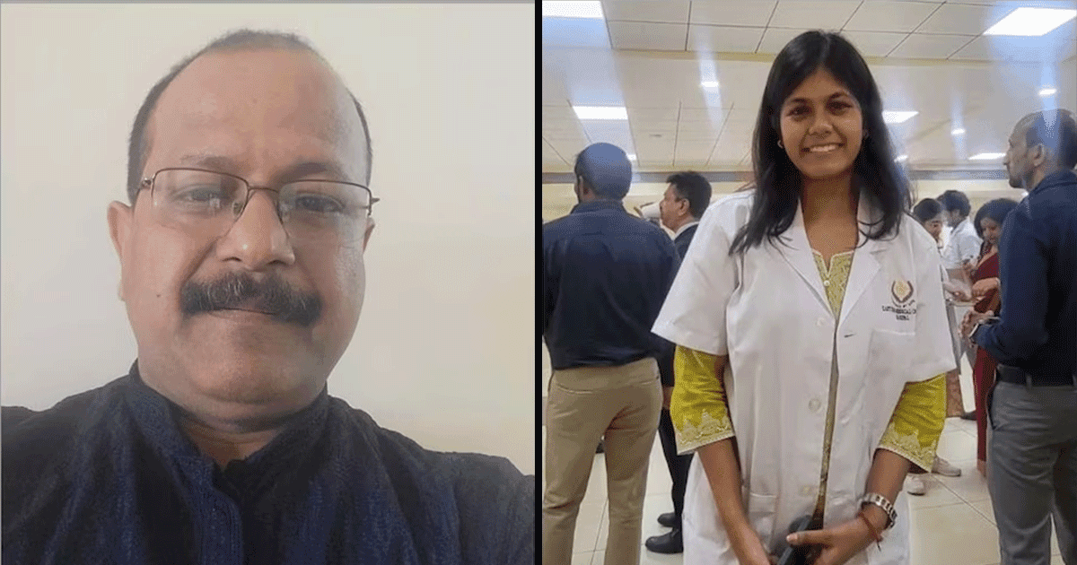 बेटी को मोटिवेट करने के लिए पिता ने भी दिया NEET का एग्ज़ाम, क्या जानते हो किसके नंबर है ज़्यादा?