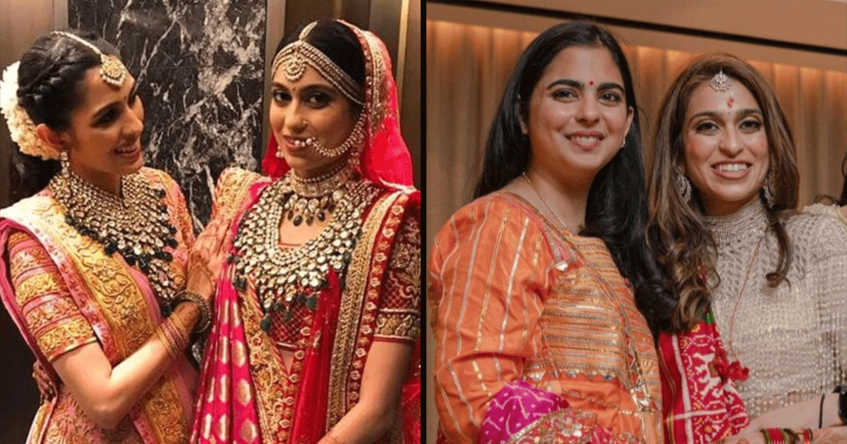 ‘अंबानी घराने’ की बहू ही नहीं उनकी बहन ‘दीया मेहता’ भी हैं अरबपति, ईशा अंबानी की हैं बचपन की दोस्त