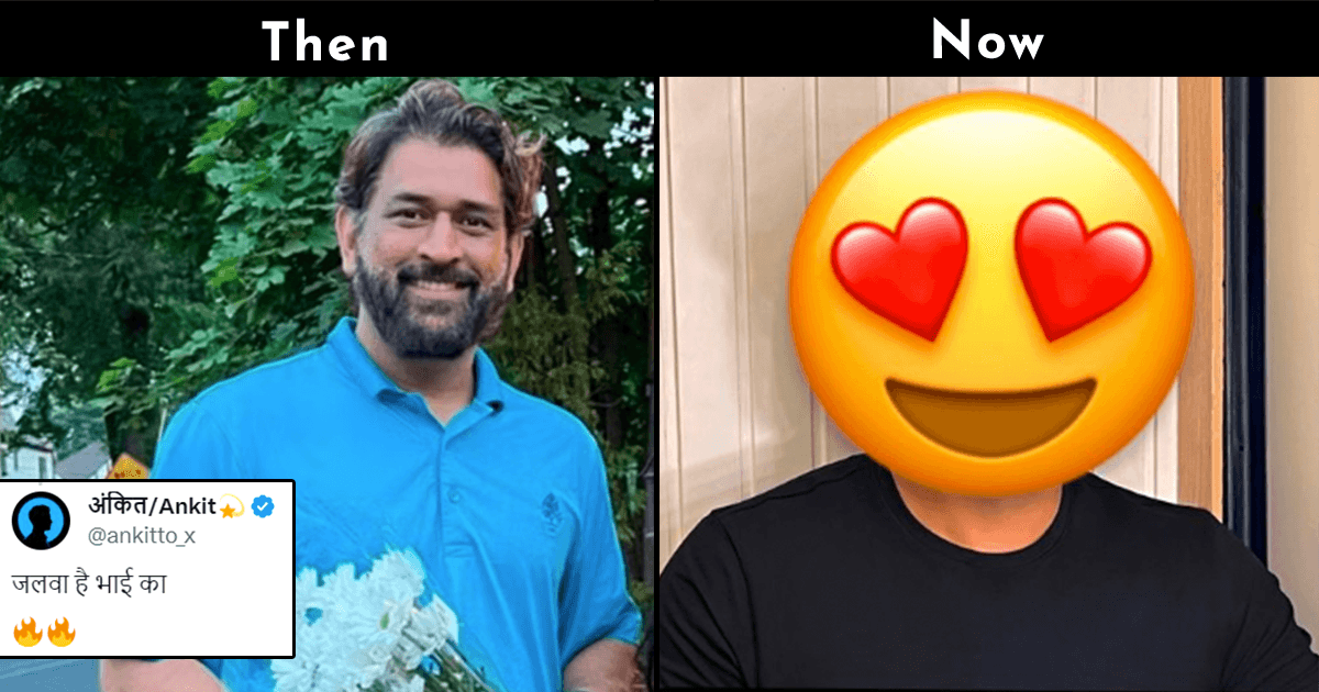 Dhoni का New Look सोशल मीडिया पर मचा रहा है गदर, Hairstyle देख फ़ैंस बोले- ‘जलवा है भाई का’
