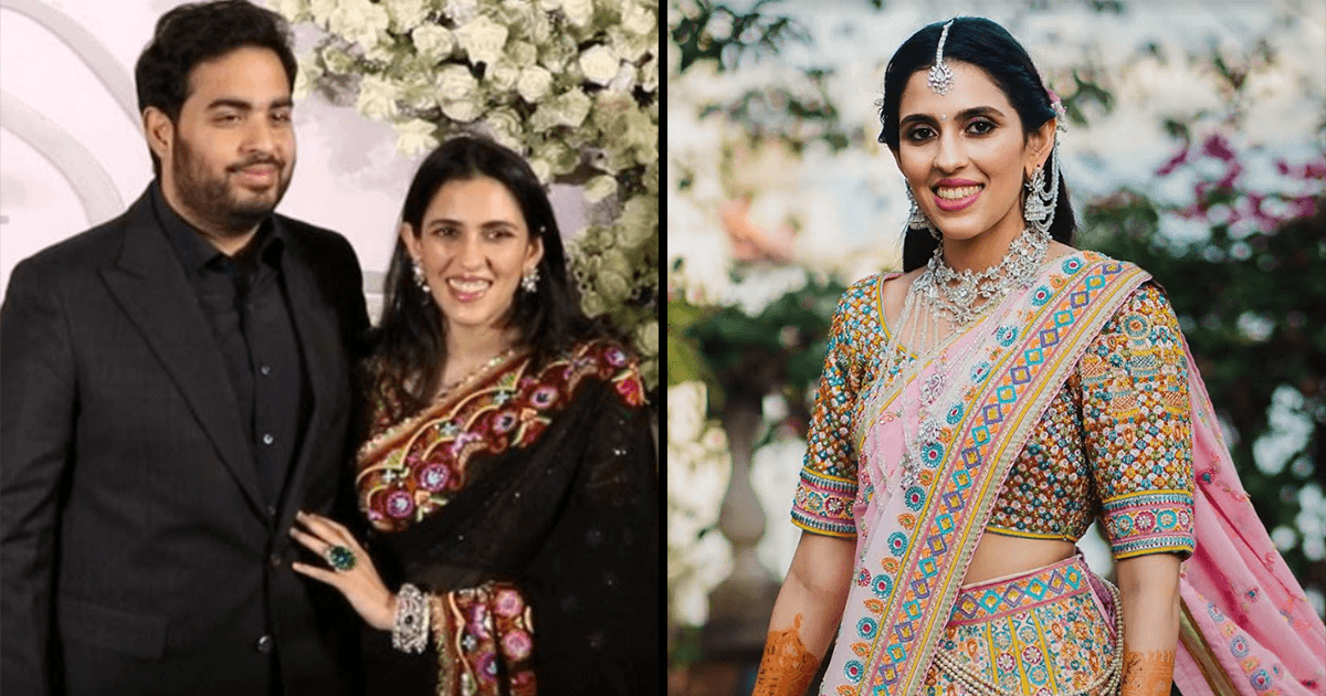 अंबानी घराने की बहू श्लोका की शिक्षा पर जितना ख़र्च हुआ है, उतना तो आम इंसान ज़िंदगी भर कमा नहीं पाता