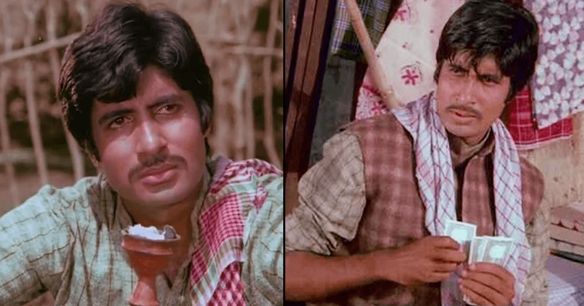 बताएं इस मूवी का नाम, जिसमें धोखेबाज़ पति बने थे अमिताभ बच्चन, ऑस्कर के लिए गई थी ये फ़िल्म