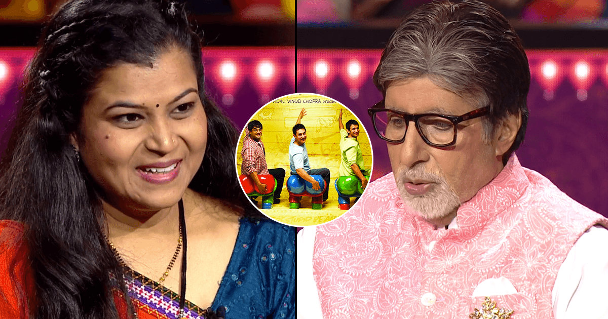 KBC 15: 3 Idiots से जुड़े सवाल के लिए कंटेस्टेंट ने इस्तेमाल की 2 लाइफ़लाइन, फिर भी नहीं मिला जवाब
