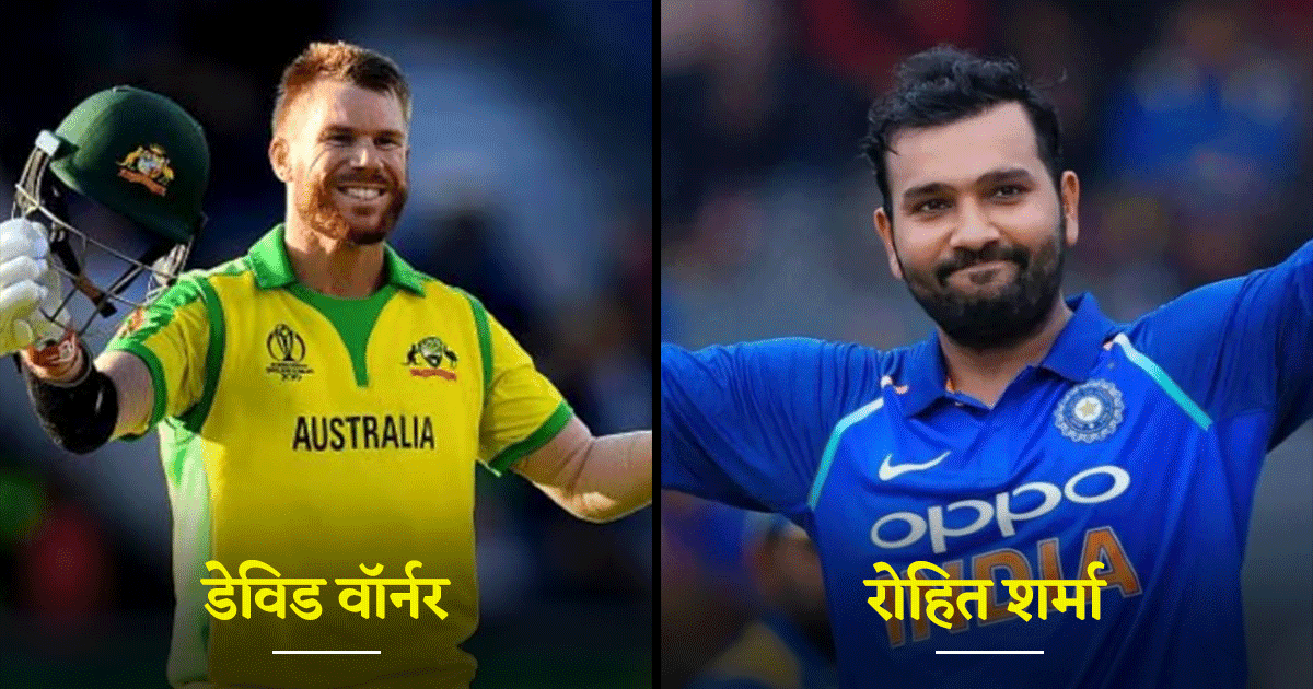World Cup 2023: वर्ल्ड कप में आख़िरी बार खेलते नज़र आएंगे दुनिया के ये 6 मशहूर खिलाड़ी