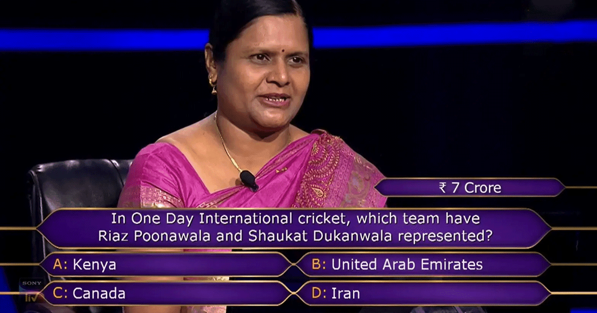 अगर ख़ुद को क्रिकेट का कीड़ा समझते हो तो KBC में पूछे गए इस ‘7 करोड़ी’ सवाल का जवाब बताइये