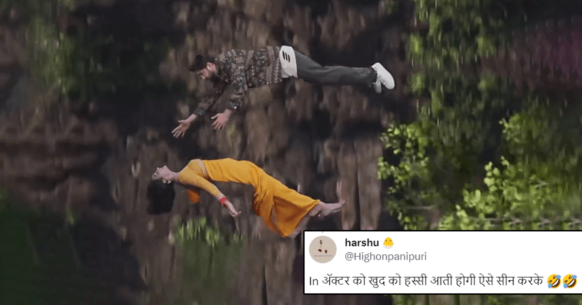 इंडियन टीवी सीरियल का ये वायरल सीन देख आप भी कहेंगे कि ये तो न्यूटन के लॉ को भी नहीं मानते