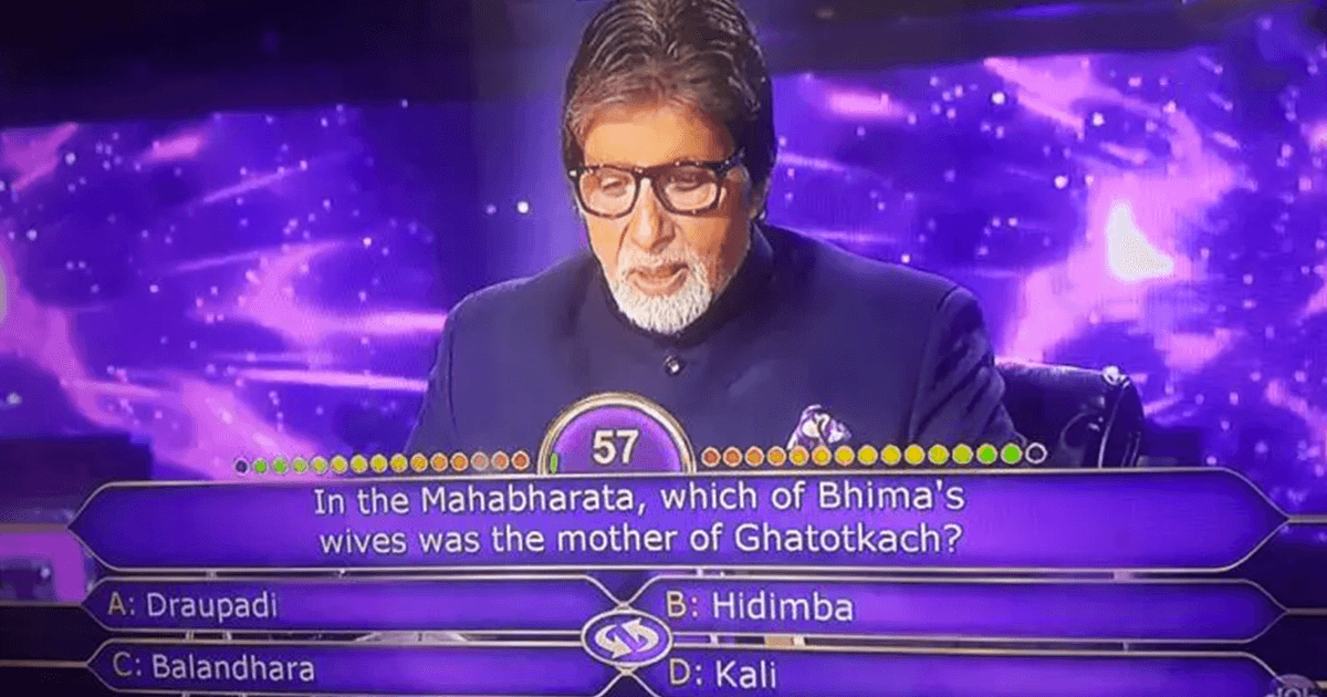 KBC में महाभारत के इस सवाल को देखकर चकरा गईं थी सरोज सिसोदिया, क्या आप जानते हैं इसका जवाब?