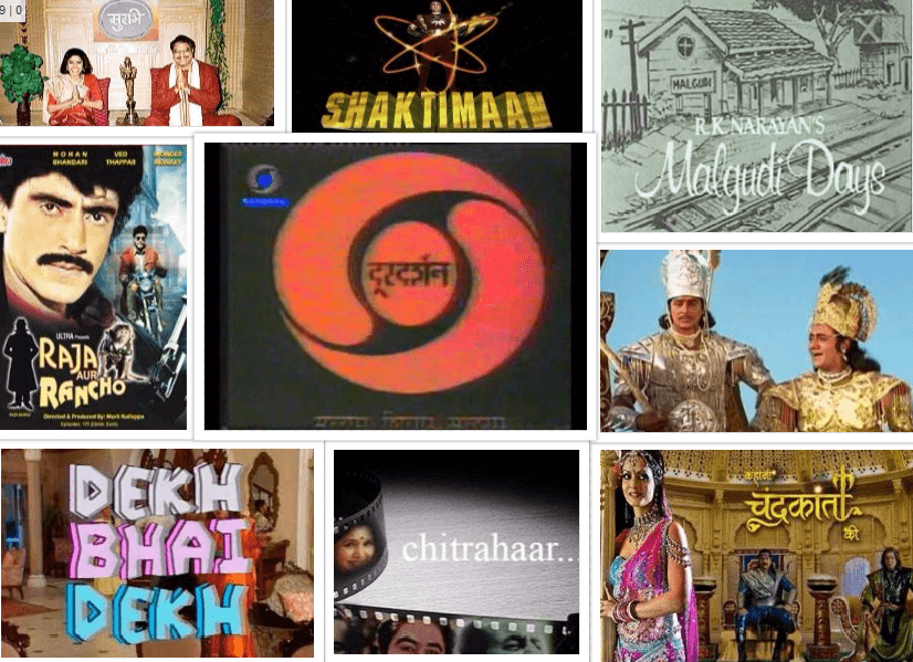 90s में दूरदर्शन पर प्रसारित ‘संडे स्पेशल प्रोग्राम्स’ का ये वीडियो देख आपकी पुरानी यादें ताज़ा हो जाएंगी