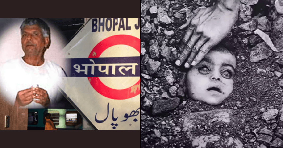 ग़ुलाम दस्तगीर: भोपाल गैस त्रासदी का वो गुमनाम हीरो, जिसने परिवार खोने के बावजूद बचाई सैकड़ों जानें