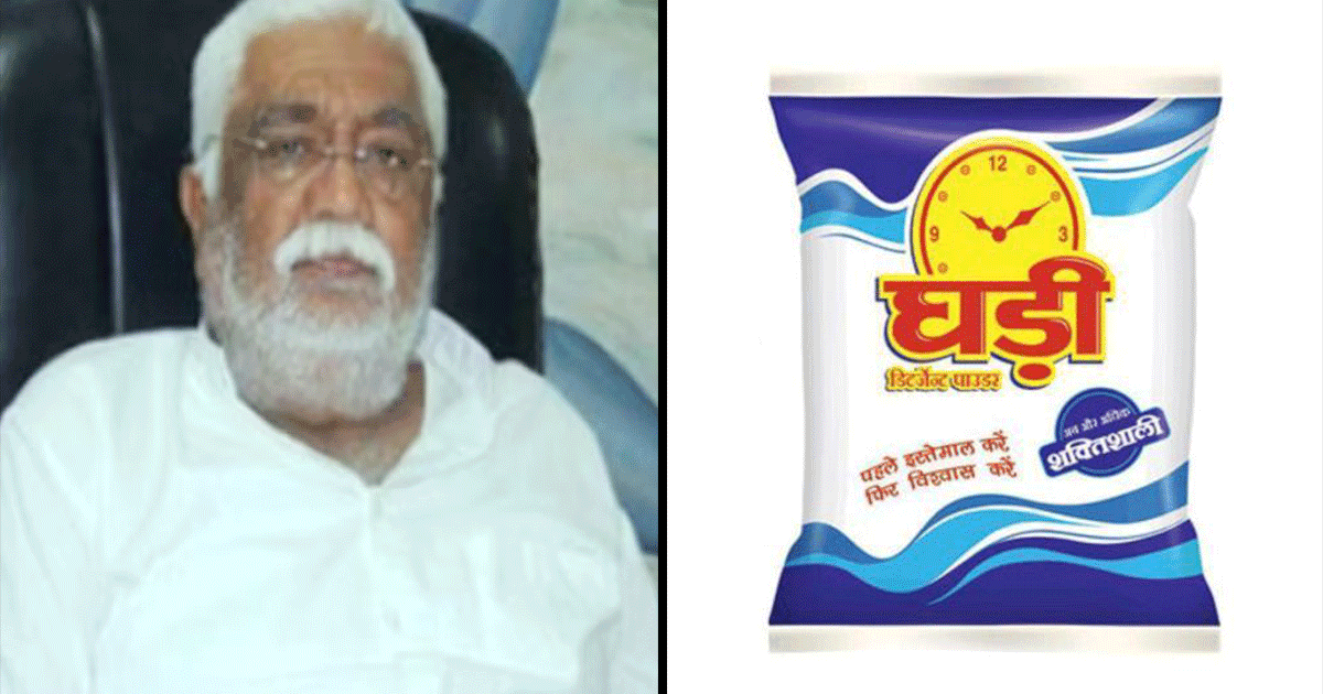 ये हैं उत्तर प्रदेश के सबसे अमीर शख़्स, घड़ी डिटर्जेंट से लेकर रेड चीफ़ जूते तक हैं इनकी देन