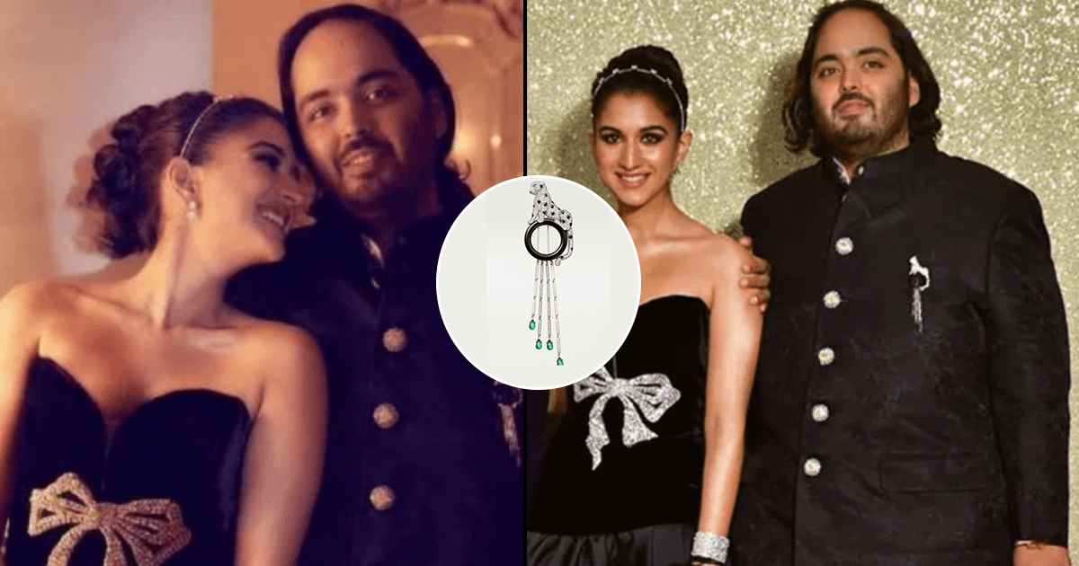 अंबानी ख़ानदान के छोटे उस्ताद अनंत ने पार्टी में लगाया करोड़ों का ब्रोच, जानिए क्या है इसकी क़ीमत