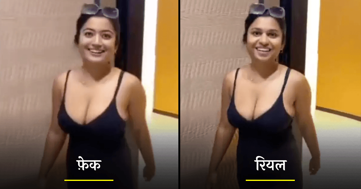 रश्मिका मंदाना के अलावा वो 8 बॉलीवुड सेलेब्स, जिनकी Fake तस्वीरें हो चुकी हैं Viral