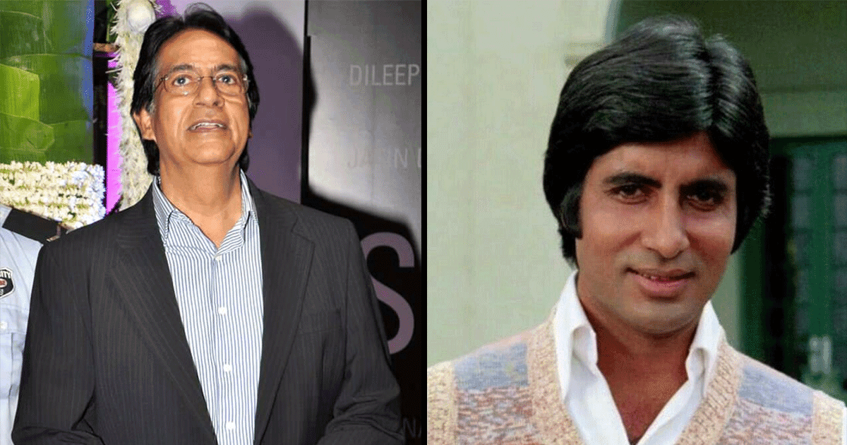 क़िस्सा: जब अमिताभ करते थे कोलकाता में नौकरी, भाई ने दिखाया था फ़िल्मों में जाने का रास्ता