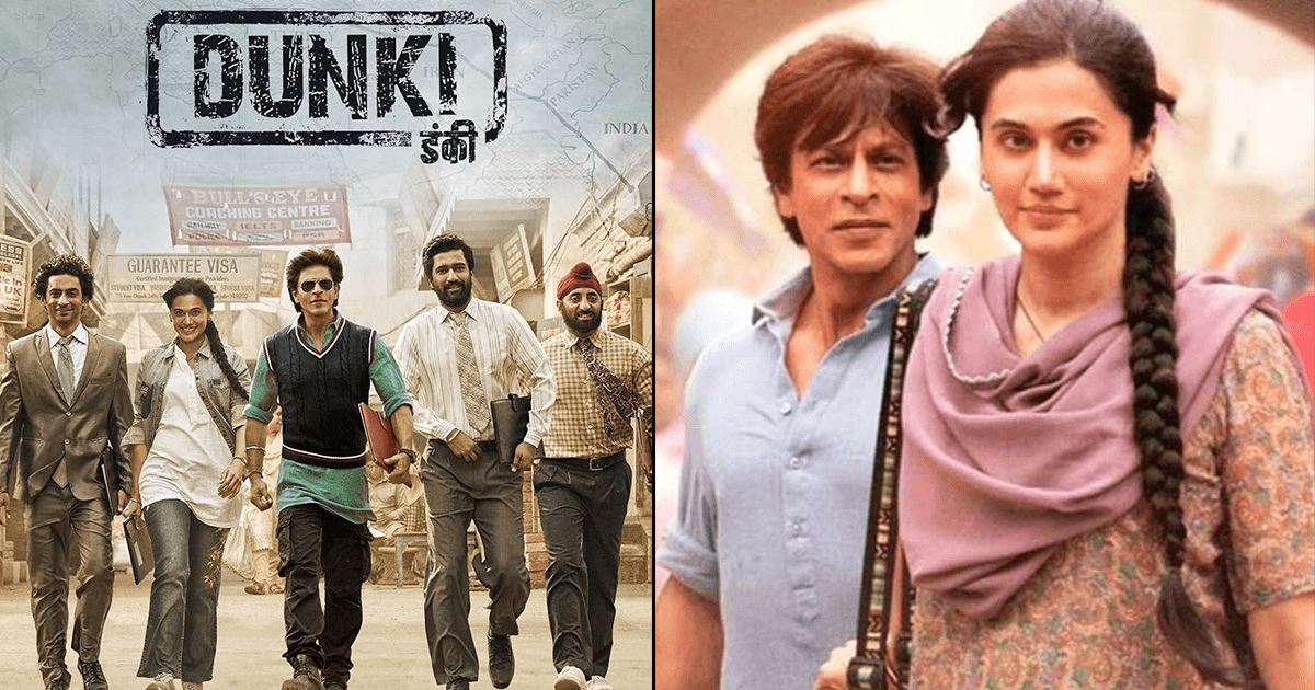 समझिए ‘डंकी’ के रिलीज़ होने से पहले का मुनाफ़े का गणित, बन गई है शाहरुख़ की सबसे सस्ती मूवी