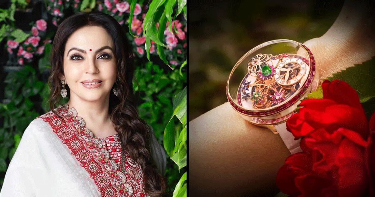 कलाई पर करोड़ों रुपये बांधकर घूमती हैं नीता अंबानी, उनकी ये घड़ी अरबपतियों के भी होश उड़ा देगी