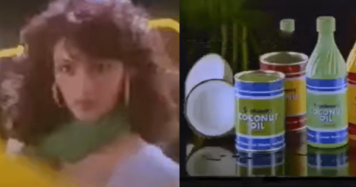 90s के इस क्रिएटिव Ad को बनाने में यूज़ हुई 4 नई धुन, क्या आपको है याद?