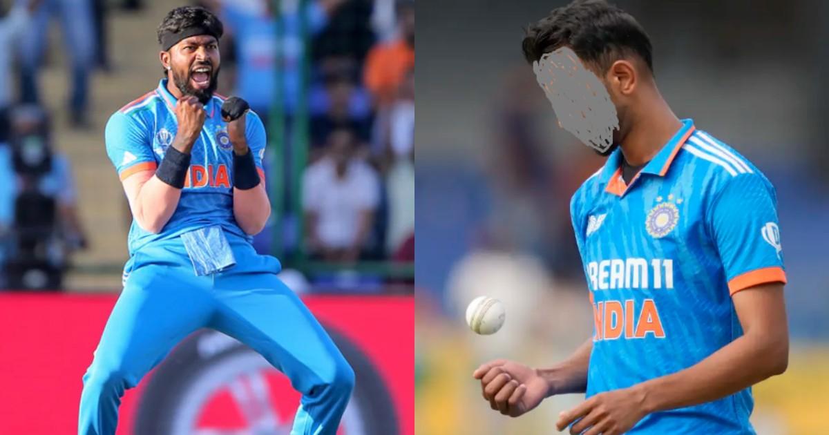 World Cup 2023: हार्दिक पांड्या ‘वर्ल्ड कप’ से हुए बाहर, इस खिलाड़ी को मिली टीम इंडिया में जगह