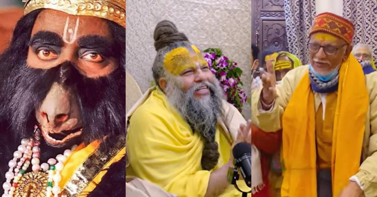 रामायण के ‘जामवंत’ याद हैं! 36 साल बाद प्रेमानंद महाराज के दरबार में आये नज़र, अब ऐसे दिखते हैं