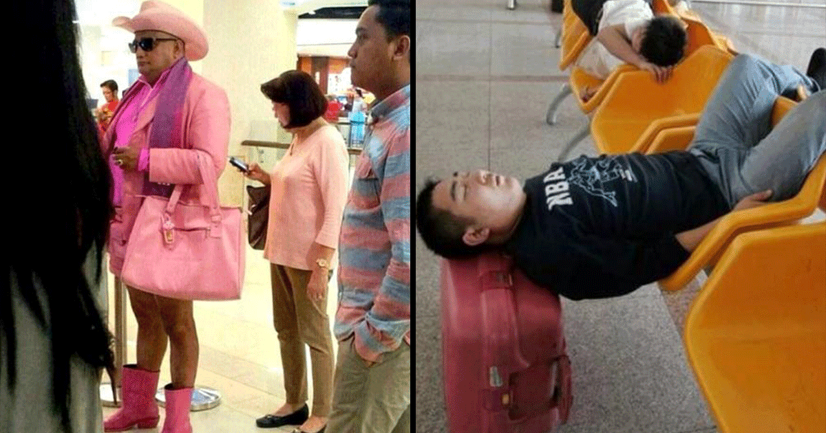 Hilarious Airport Moments: देखो एयरपोर्ट पर कैसे-कैसे नमूने मिलते हैं, ये रही उनकी 16 तस्वीरें