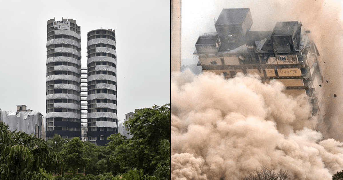 देखिए कैसे सेकेंडों में गिराई जाती हैं विशाल बिल्डिंग्स, Noida Twin Towers भी ऐसे होंगे ध्वस्त