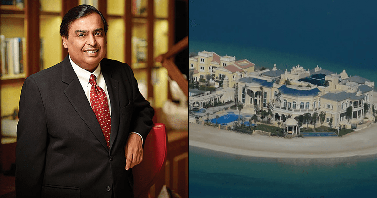 Mukesh Ambani ने दुबई में ख़रीदा ‘सबसे महंगा घर’, क़ीमत जानकार हैरान रह जाओगे