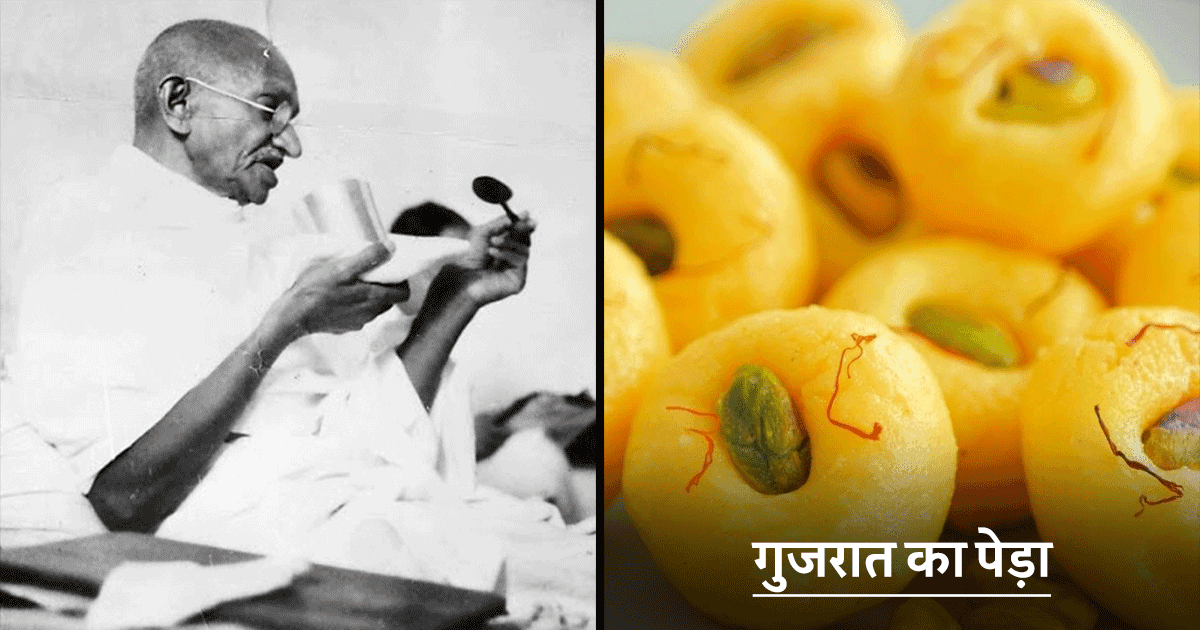 राष्ट्रपिता महात्मा गांधी के वो पसंदीदा 8 फ़ूड आइटम्स, जिन्हें वो बड़े चाव से खाते थे