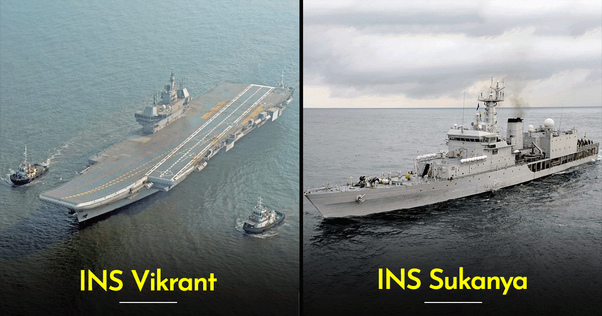 INS विक्रांत या सुकन्या, आख़िर किस आधार पर रखे जाते हैं Indian Navy के जहाज़ों और सबमरीन के नाम