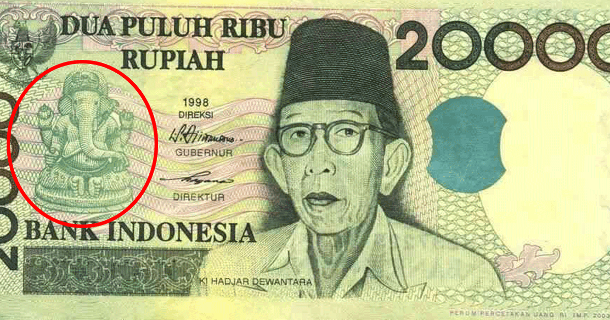 रोचक तथ्य: इंडोनेशिया के 20 हज़ार के नोट पर क्यों छपी होती है गणेश जी की तस्वीर, वजह ये रही