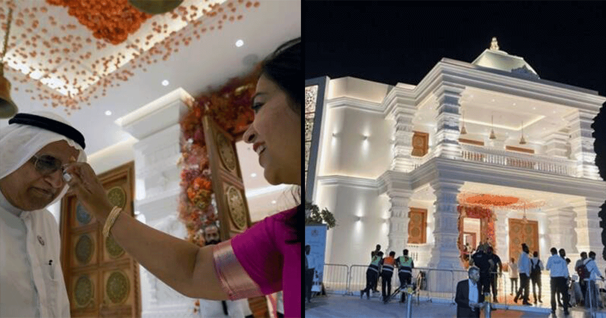 दुबई में खुला पहला भव्‍य हिंदू मंदिर, देखिए इसकी ये 10 ख़ूबसूरत तस्वीरें
