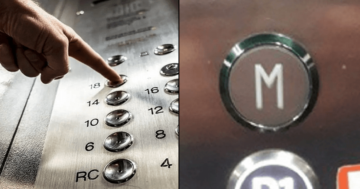 जानिए Lift में क्यों होते हैं ‘M’ और ‘C’ बटन, ताकि लिफ़्ट इस्तेमाल करते समय न हो बेइज्जती