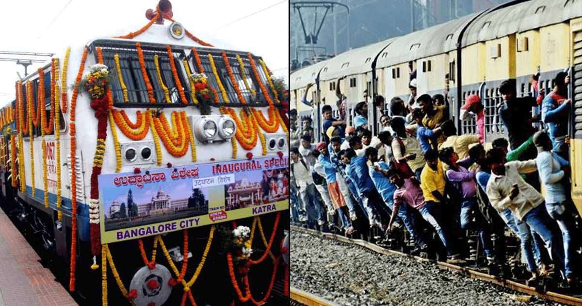 Festival Special Trains: दिवाली व छठ पूजा पर घर जाने की है तैयारी, तो पेश हैं ये 46 स्पेशल ट्रेन